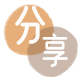 刷卡信用卡商家平台☀️诚信信用卡24小时在线接单 - 青岛信用卡